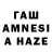 Первитин винт Kaeo Gauhdeem