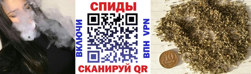 БУТИРАТ бутандиол  Сорочинск 