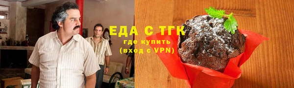 прущий лед Наволоки