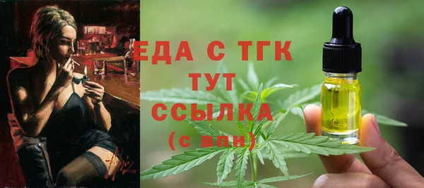 прущий лед Наволоки