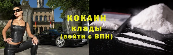 прущий лед Наволоки