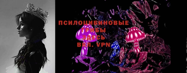 прущий лед Наволоки