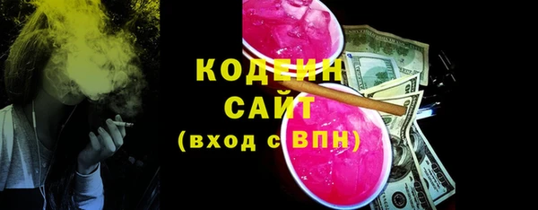меф Надым