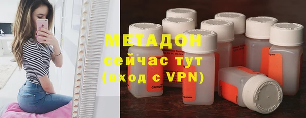MESCALINE Навашино
