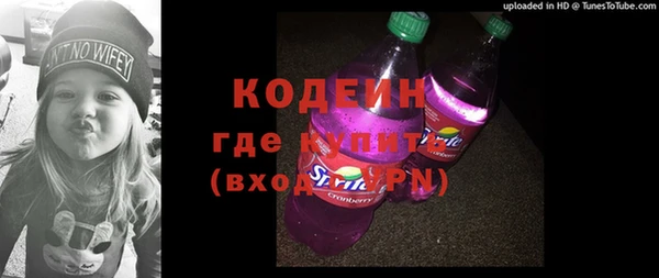 прущий лед Наволоки