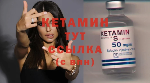 скорость Артём