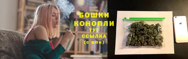 меф Надым