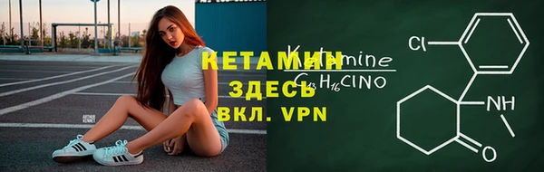 прущий лед Наволоки