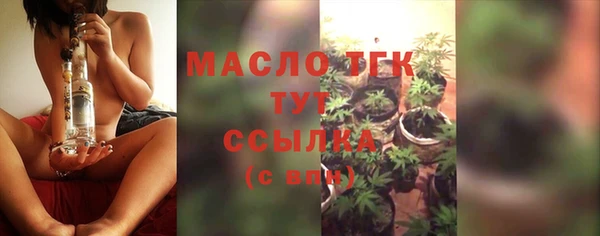 меф Надым
