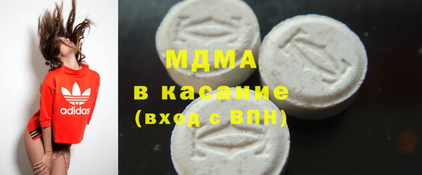 меф Надым