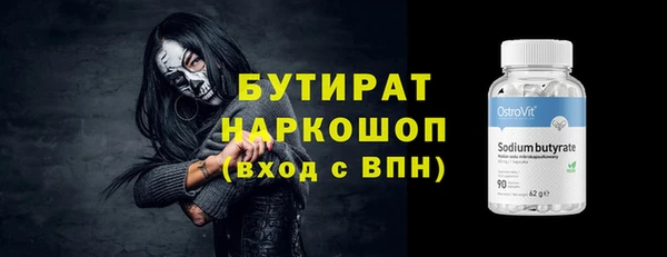 прущий лед Наволоки