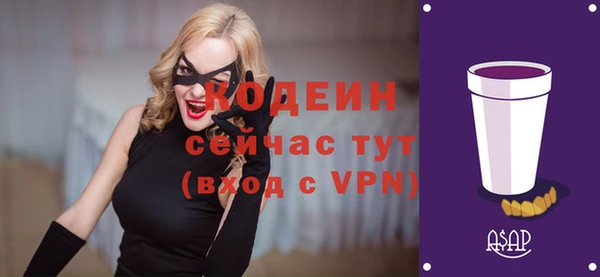 прущий лед Наволоки