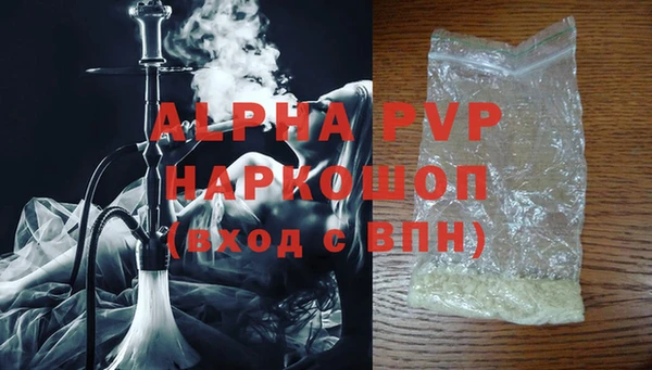 меф Надым