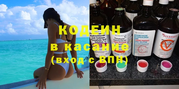 меф Надым