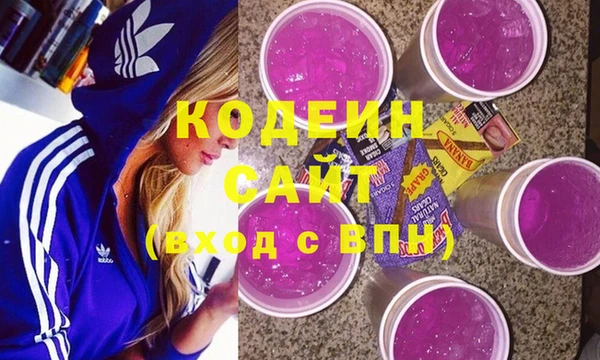 меф Надым