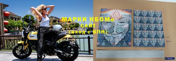 прущий лед Наволоки