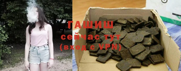 меф Надым