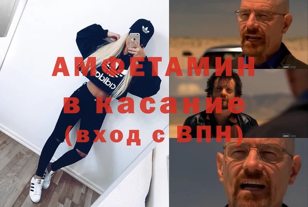 меф Надым