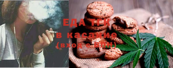 прущий лед Наволоки
