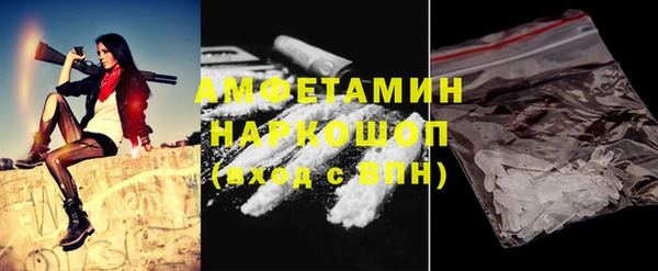 прущий лед Наволоки