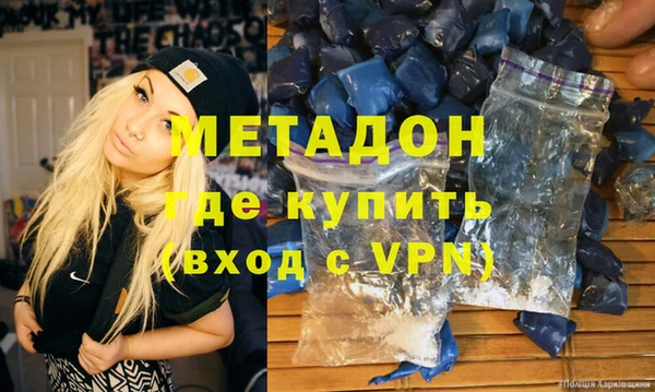 прущий лед Наволоки
