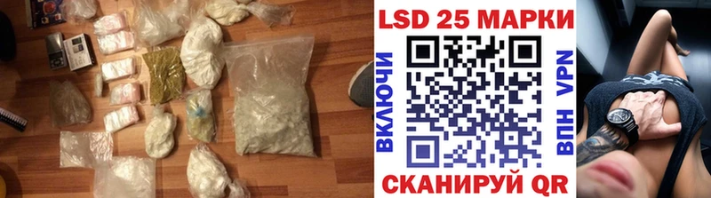 ЛСД экстази кислота  наркотики  Сорочинск 